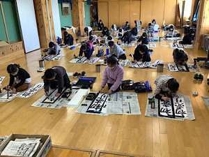 IMG_2618.JPG