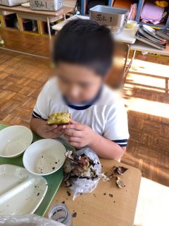 E8F84977-FBF1-4A5F-ACBC-0CD27DEE969C.jpeg