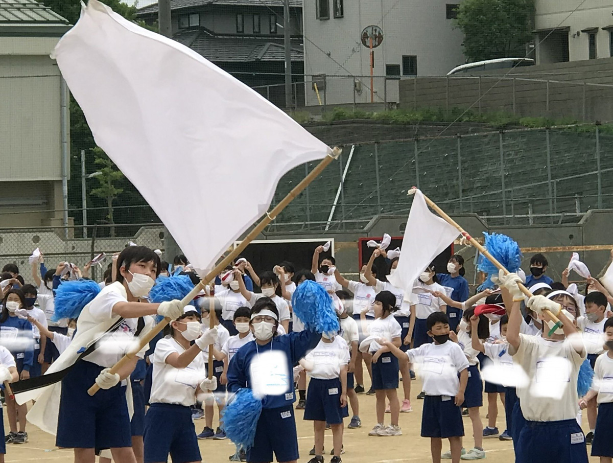 創立50周年記念大運動会 | 五十嵐小学校ブログ