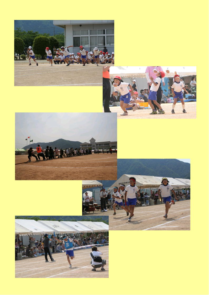 h25運動会３.jpg