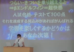Cimg8543