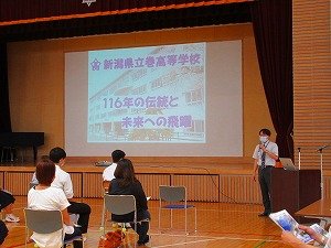 進路説明会 (2).jpg