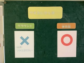 26155F40-80B7-403D-A392-3ABF556CED10.jpeg