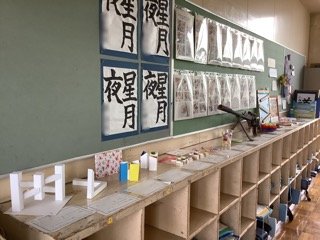 7772E248-A62D-455D-A7DD-F007E4BD16CC.jpeg