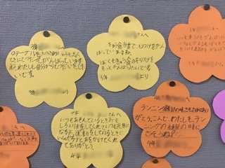 DCCBEFEB-905B-4A60-941B-AF56C071A3C0.jpeg