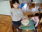 DSCN4137.jpg