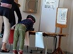 DSCN4991.jpg