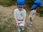 DSCN5308.jpg