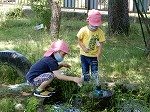DSCN7239.jpg