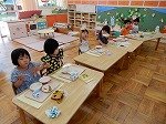 DSCN7390.jpg