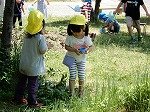 DSCN8540.jpg