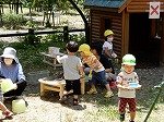 DSCN8577.jpg