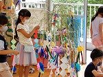 DSCN1414.jpg