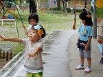 DSCN1532.jpg