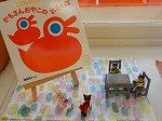 DSCN1987.jpg