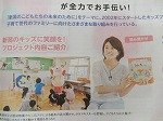 DSCN3943.jpg