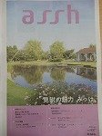 DSCN3945.jpg