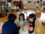 DSCN4217.jpg