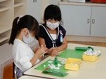DSCN4485.jpg