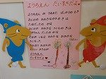 DSCN7157.jpg