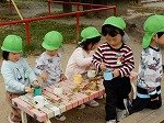 DSCN7219.jpg