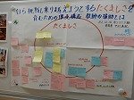 DSCN0163.jpg