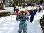 DSCN0320.jpg