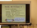 DSCN0693.jpg