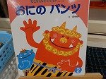 DSCN8862.jpg