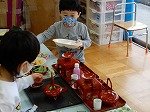 DSCN2373.jpg