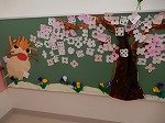 DSCN3777.jpg