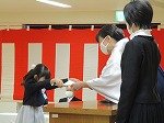 IMG_2117.jpg