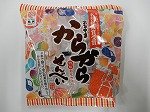 DSCN5581.jpg
