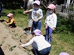 DSCN7468.jpg
