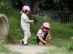 DSCN0308.jpg