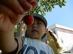 DSCN0120.jpg