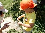 DSCN0107.jpg