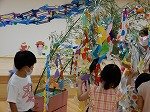DSCN2234.jpg