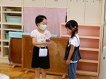 DSCN3231.jpg