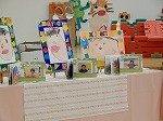 DSCN7183.jpg