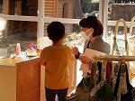 DSCN8115.jpg