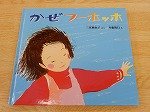 DSCN8551.jpg