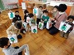 DSCN0199.jpg