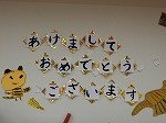 DSCN0487.jpg