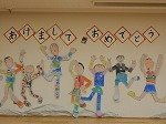 DSCN0494.jpg