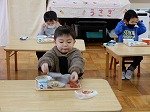 DSCN0097.jpg