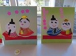 IMG_0193.jpg