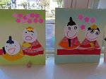 IMG_0194.jpg