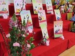 IMG_0483.jpg