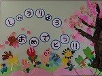 IMG_0991.jpg